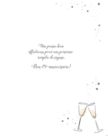 Distribution Incognito - Carte de Fête - Bon Anniversaire - 75 ans - Party Shop
