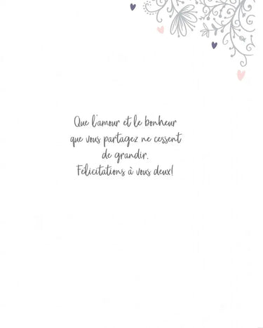 Distribution Incognito - Carte de Fête - Félicitations Mariage - Party Shop