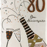 Distribution Incognito - Carte de fête - Bon anniversaire - 80 ans - Party Shop
