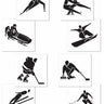 Beistle Co. - Cartons De Sports D'Hiver (4) - Jeux Olympiques - Party Shop