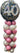 Colonne De Ballons Avec Top Ballon 3D - Mb323 Party Shop