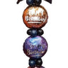 PARTY SHOP - Colonne Personalisée -  Mb235 - Party Shop
