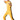 underwraps - Costume Adulte - Bruce Lee - Party Shop
