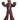 RUBIES - Costume Adulte Gonflable - Chewbacca - Party Shop