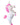 Costume Gonflable Adulte - Licorne Blanche Party Shop