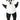 Costume Gonflable Adulte - Panda Party Shop