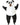 Costume Gonflable Adulte - Panda Party Shop