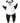 Costume Gonflable Enfant - Panda Party Shop