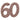 Santex - Déco À Parsemer Rose Gold 60 Ans (6) - Party Shop