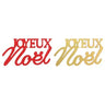 Santex - Décoration à parsemer (6) - Joyeux Noël - Party Shop