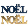 Santex - Décoration à parsemer (6) - Noël 1.7 x 5 & 2.1 - Party Shop