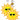 Beistle Co. - Décorations Suspendues - Soleil Souriant (2) - Party Shop