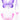 Ensemble Ailes de Papillon et Baguette Magique – Rose ou Mauve Assorti