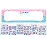 Amscan - Ensemble De Bannière Personnalisable - Girl Or Boy? - Party Shop