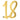 Santex - Grand Confettis Or 18 Ans (4) - Party Shop
