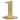 Santex - Marque Table En Bois Or #1 - Party Shop