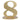 Santex - Marque Table En Bois Or #8 - Party Shop