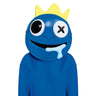 Disguise - Masque Enfant - de Blue de Rainbow Friends - Party Shop
