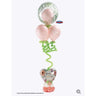 PARTY SHOP - Montage Ballons - Fête Des Mères #1 - Party Shop