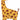 Betallic - Ballon Mylar super shape 41po GIRAFFE - Party Shop