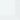 Amscan - Serviettes De Table (40) - Blanc - Party Shop