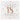Santex - Serviettes De Table Étincelant Rose Gold 18 Ans (10) - Party Shop