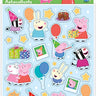 Unique - Autocollant (4) - Peppa Pig - Party Shop