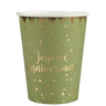 Santex - Verres 9Oz - Joyeux Anniversaire Sauge (10) - Party Shop