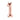 Anagram - Ballon Mylar 16" - 1 Rose Gold - Party Shop