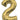 Anagram - Ballon Mylar 16" - #2 Or Blanc - Party Shop