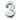 Anagram - Ballon Mylar 16" - 3 Argent - Party Shop
