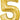 Anagram - Ballon Mylar 16" - 5 Or - Party Shop