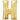 Anagram - Ballon Mylar 16" - H Or - Party Shop