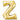 Anagram - Ballon Mylar 16" - Z Or - Party Shop