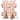 Anagram - Ballon Mylar 16Po - # Rose Gold - Party Shop