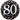 Anagram - Ballon Mylar 18 Po - 80 Ans Noir Et Or - Party Shop