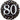 Anagram - Ballon Mylar 18 Po - 80 Ans Noir Et Or - Party Shop