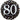 Ballon Mylar 18 Po - 80 Ans Noir Et Or Party Shop