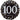 Ballon Mylar 18Po - 100 Ans Argent Party Shop