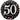 Ballon Mylar 18Po - 50 Ans Argent Party Shop