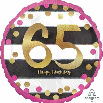 Ballon Mylar 18Po - 65 Ans Party Shop