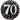 Anagram - Ballon Mylar 18Po - 70 Ans Argent - Party Shop