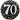 Ballon Mylar 18Po - 70 Ans ArgentParty Shop