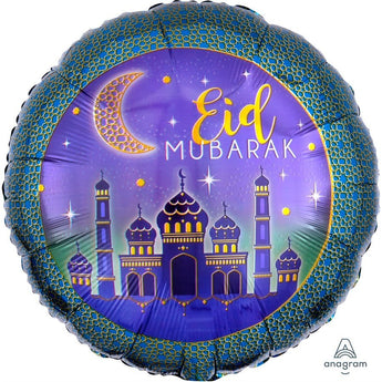 Ballon Mylar 18Po - Eid Mubarak Party Shop