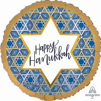 Ballon Mylar 18Po - Happy Hanukkah ! Party Shop