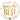 Anagram - Ballon Mylar 18Po - You'Re The Best - Party Shop