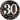 Anagram - Ballon Mylar Supershape - 30 Ans Jumbo - Party Shop
