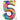 Anagram - Ballon Mylar Supershape - 5 Arc-En-Ciel - Party Shop