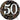 Ballon Mylar Supershape - 50 Ans Jumbo Party Shop