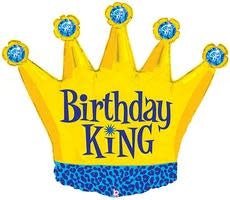 Ballon Mylar Supershape - Couronne (Birthday King) Party Shop